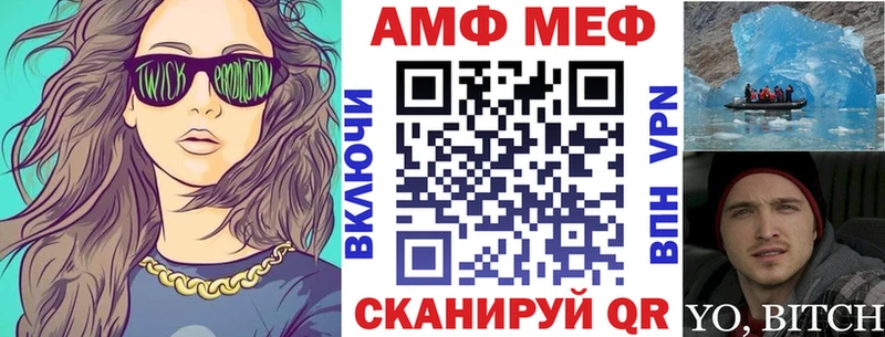 где продают наркотики  Усолье  АМФЕТАМИН 97% 