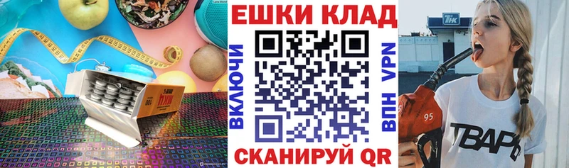 ЭКСТАЗИ XTC Усолье