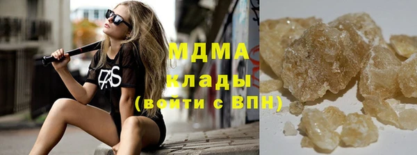 mdma Россошь