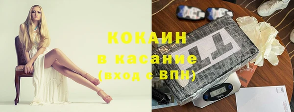 jwh Арсеньев