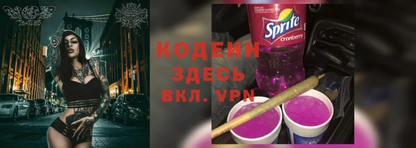 jwh Арсеньев