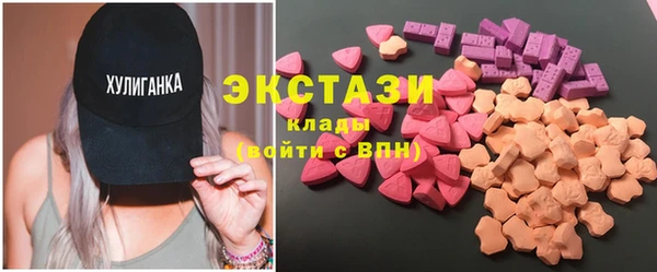 таблы Аркадак