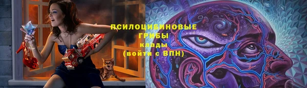 spice Ростов